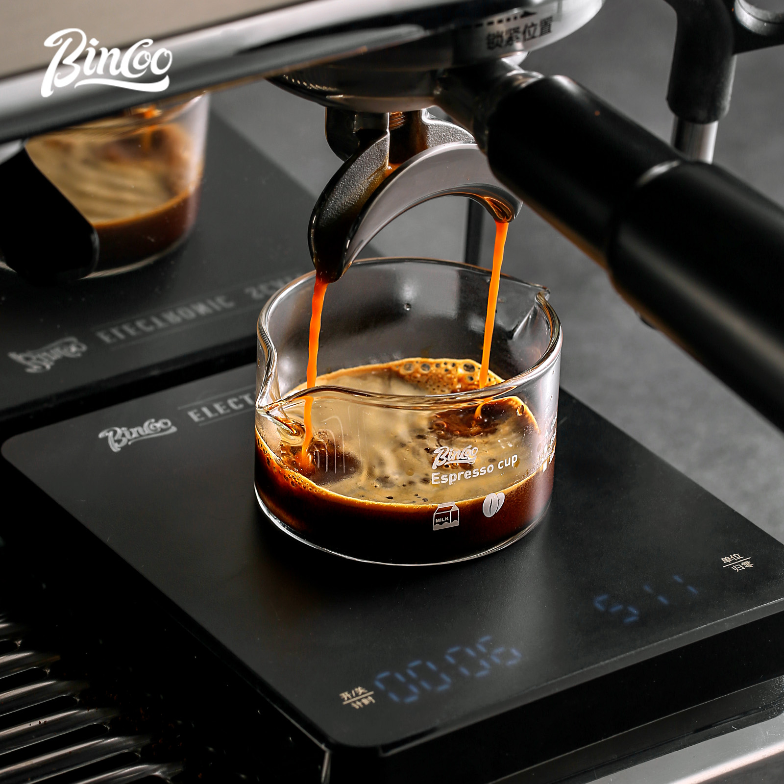 BINCOO 90 ml espresso-maatbeke - Espresso Shot Glass recensie en prijs