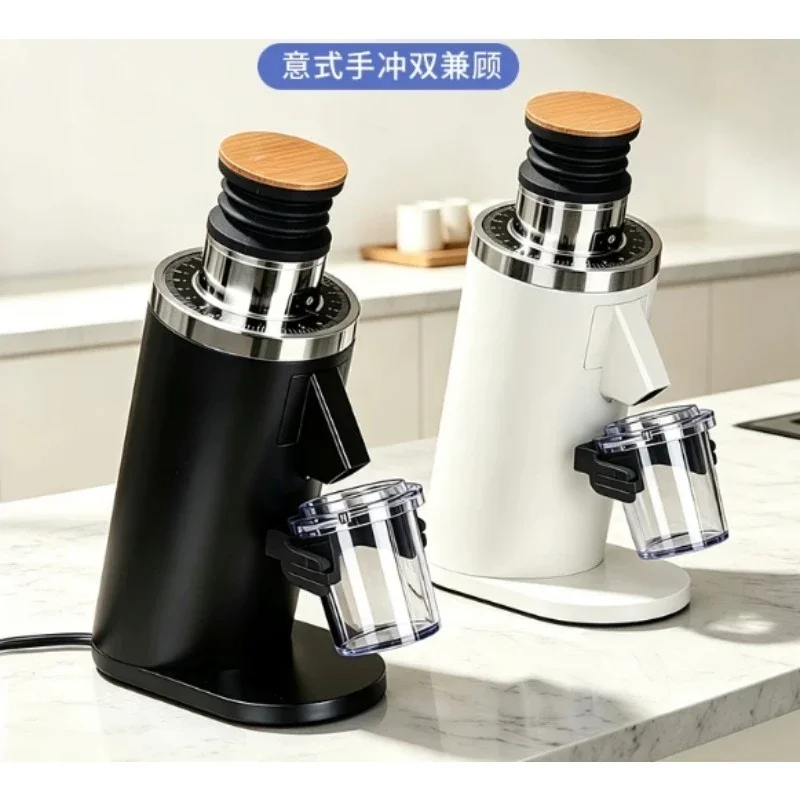 DF54 Elektrische koffiebonenmo - Coffee Grinder Burr Flat recensie en prijs